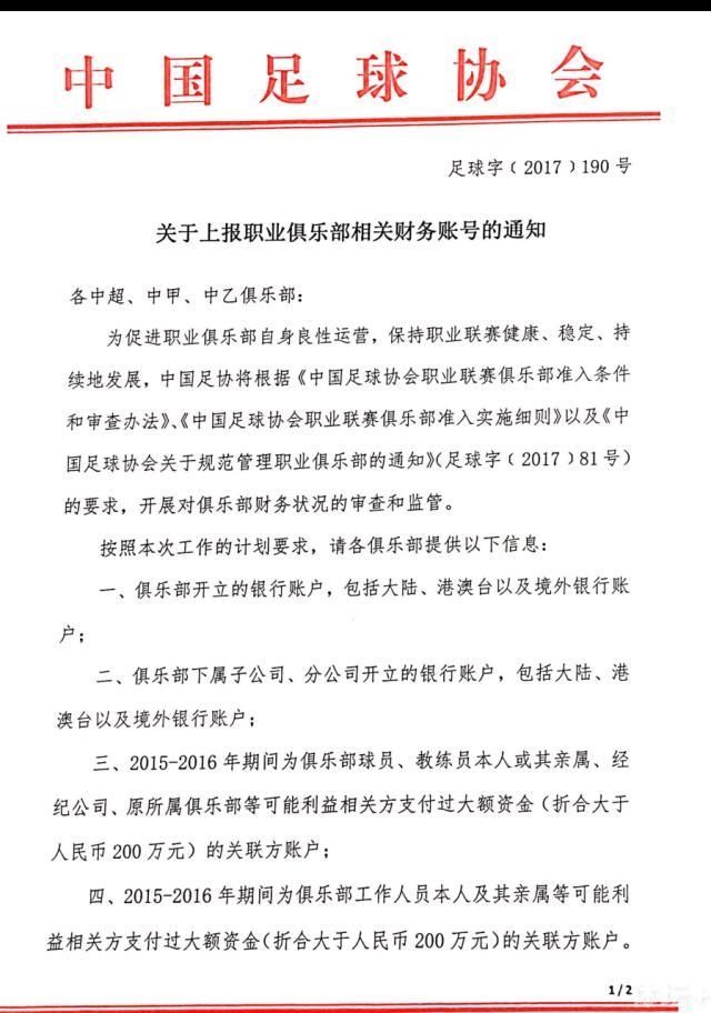 他可以通过自己的方式改变比赛，福登在中场感觉更自在，而贝尔纳多在边路感觉更舒适。